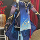 Genshin Impact 4.4 Ganyu Twilight Blossom Cosplay Costume