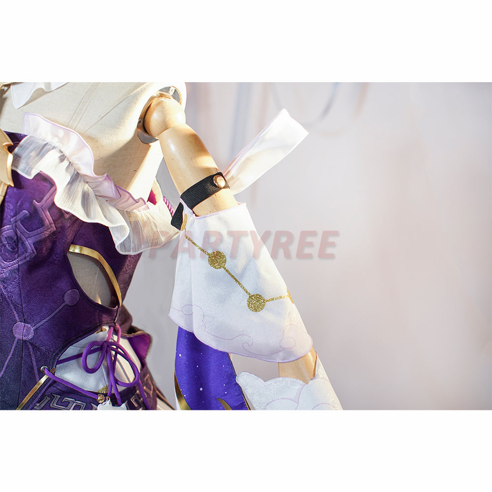 Honkai Star Rail Fu Xuan Cosplay Costume